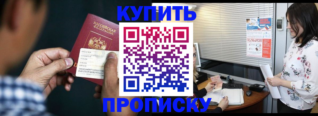 форма 3 в Касли