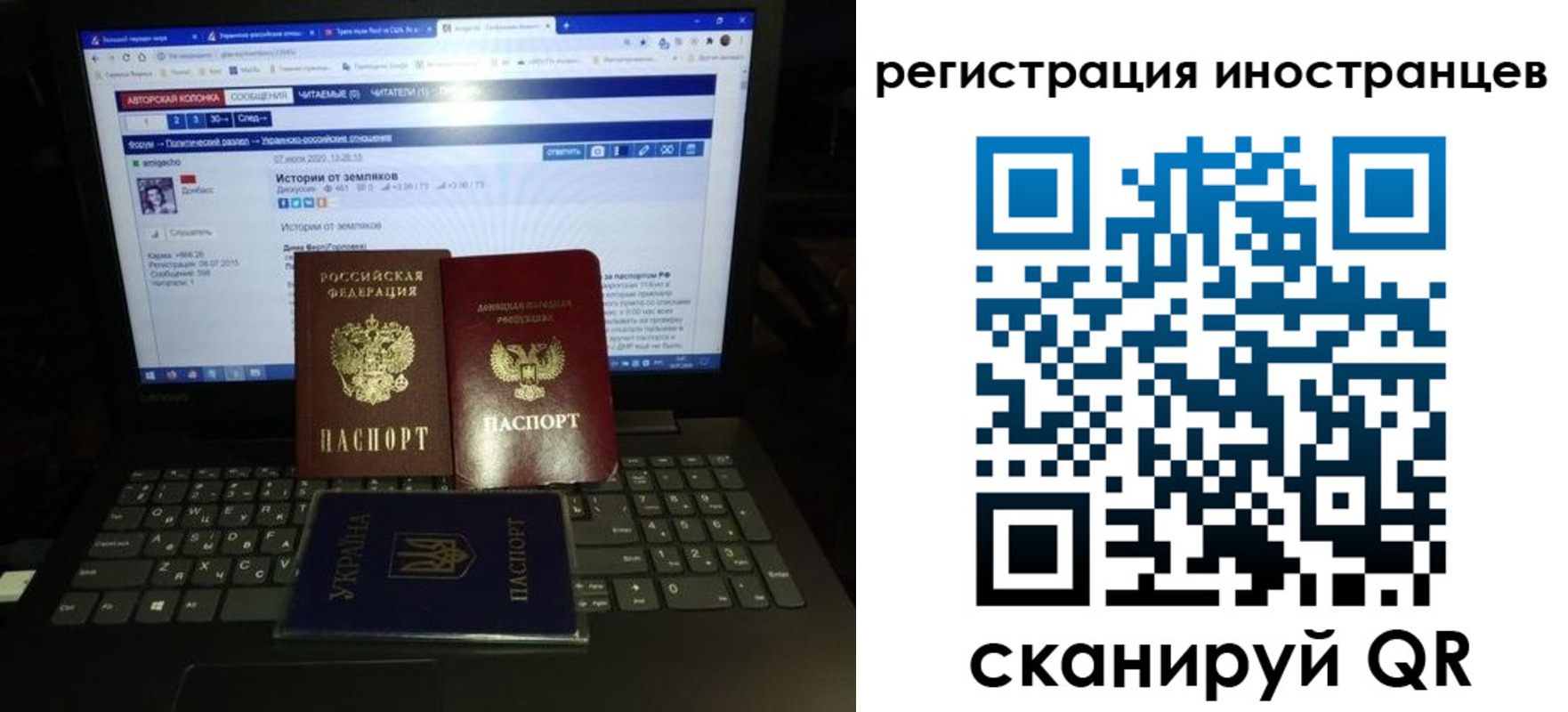 регистрация для школы в Касли