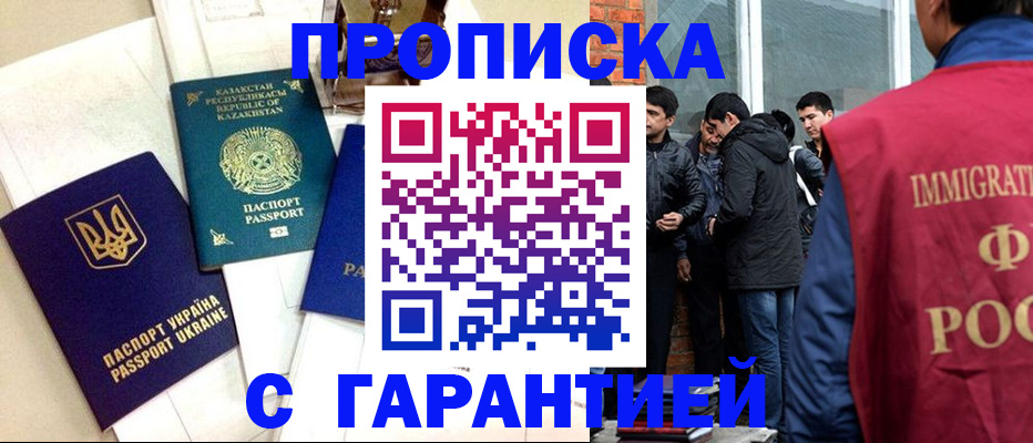 форма 3 в Касли